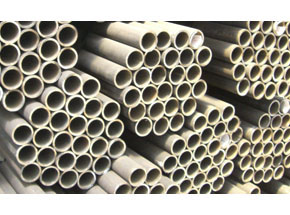 API seamless steel tube